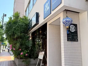 順風生活 6